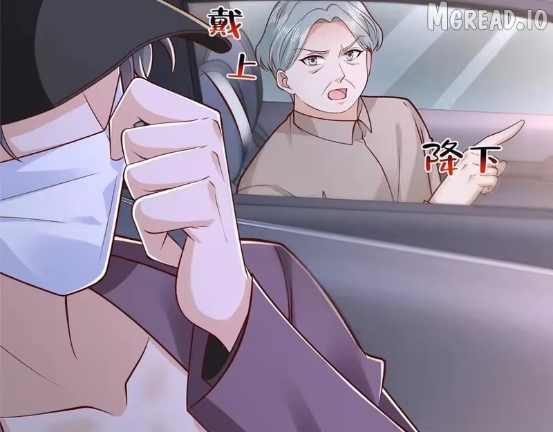 I randomly have a new career every week Chapter 898 - page 59